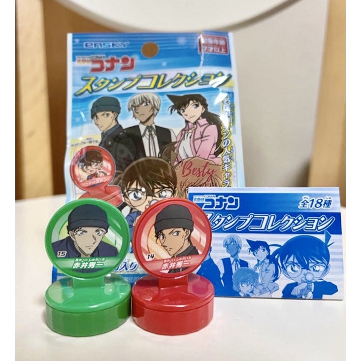 Pack CON DẤU nhân phẩm Detective Conan mới nhất gói nhân phẩm stamp Detective Conan ngẫu nhiên con dấu Conan Akai Amuro
