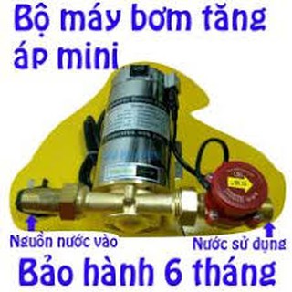 Máy bơm tăng áp lực nước mini