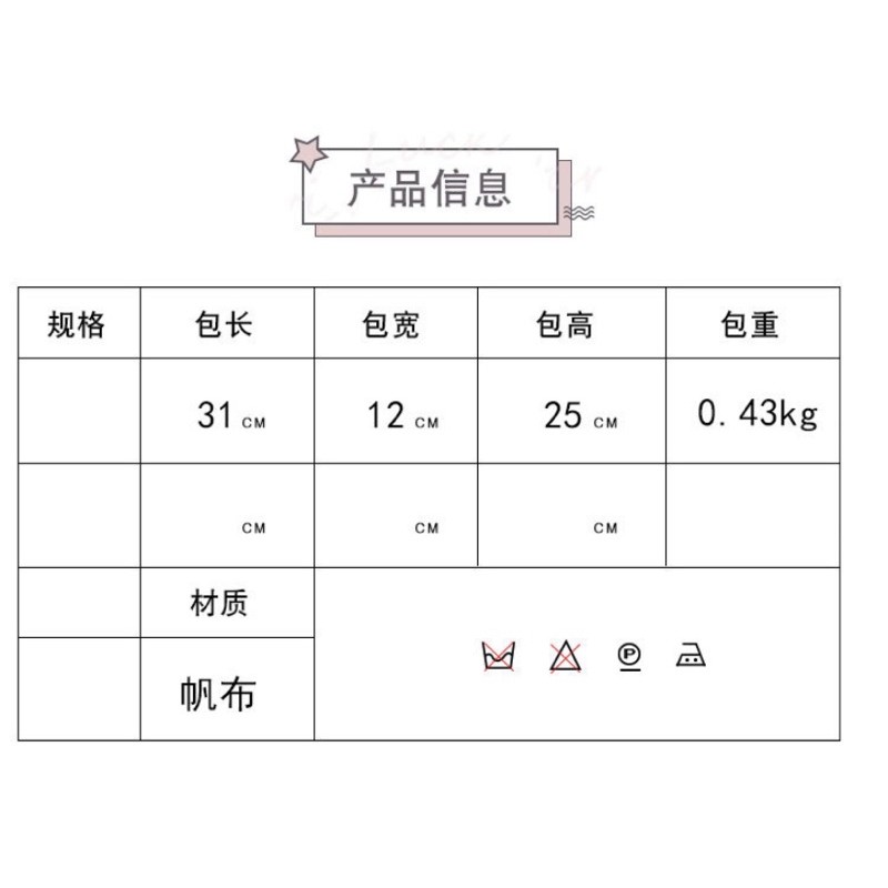 Túi vải SQART DAY A5