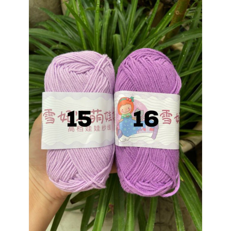 Len Baby Yarn 40gr