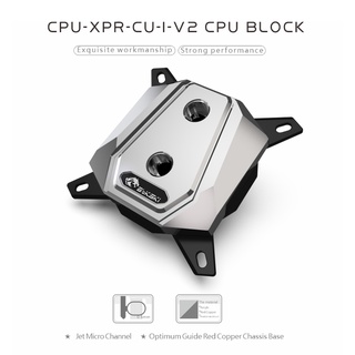 Mua block cpu tản nhiệt nước custom Bykski CPU-XPR-CU-I-V2