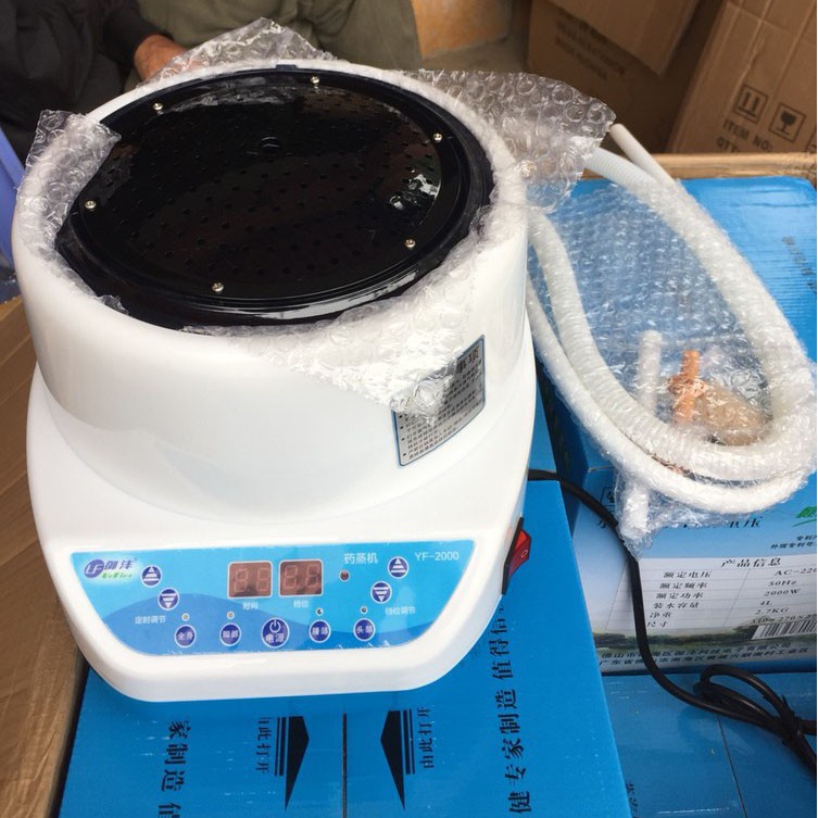 Nồi xông hơi cho phụ nữa sau sinh, người đau nhức cảm cúm,máy tạo hơi xông nhà cửa, spa dung tích 4L