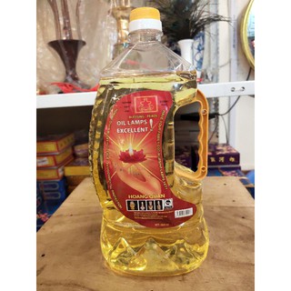[Đồ thờ] Đèn dầu sứ