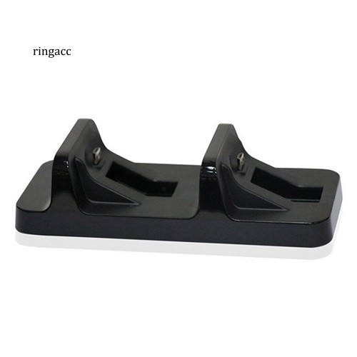 Trạm sạc 2 ngăn dành cho tay cầm máy Playstation PS4