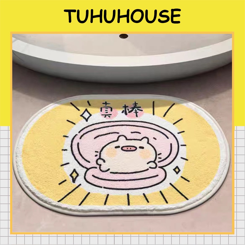 Thảm lau chân trải sàn, thảm lông chùi chân nhà bếp decor chống trượt hoạt hình dễ thương - TUHUHOUSE
