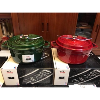 Nồi gang đúc Staub nhập từ Đức