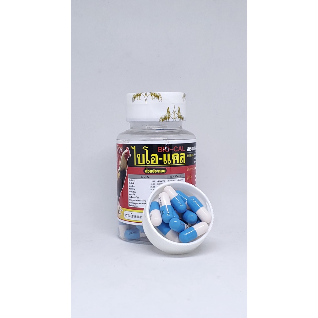 BIOCAL - BỔ XƯƠNG KHỚP CHO GÀ ĐÁ - HỦ 100 VIÊN Bổ sung vitamin và dinh dưỡng