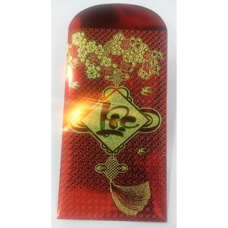 5 bao lì xì tết chữ Lộc