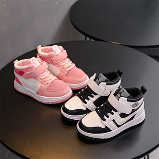 Giày JD Hồng Đen cho bé trai bé gái  freeship-Hàng quảng châu - fullbox