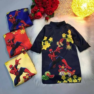 (Xã hàng) Áo dài cách tân siêu nhân nhện bé trai