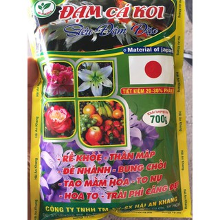 Phân đạm dùng cho hoa lan cây cảnh nguyên liệu CÁ KOI Nhật Bản GÓI 700gr