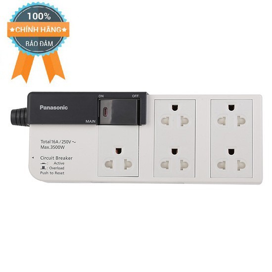 Ổ Cắm Có Dây Panasonic WCHG28352 tặng phích cắm