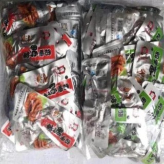 30 chiếc chân vịt cay vmt5
