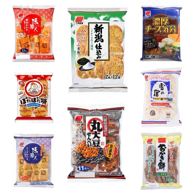 Bánh Gạo Sanko Aji Shokunin Siêu Giòn Thơm Ngon (Product From Japan)