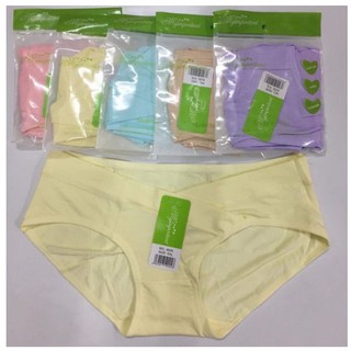Set 2 quần chíp bà bầu cạp chéo