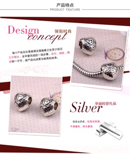 Combo 2 chảm trái tim PJ019