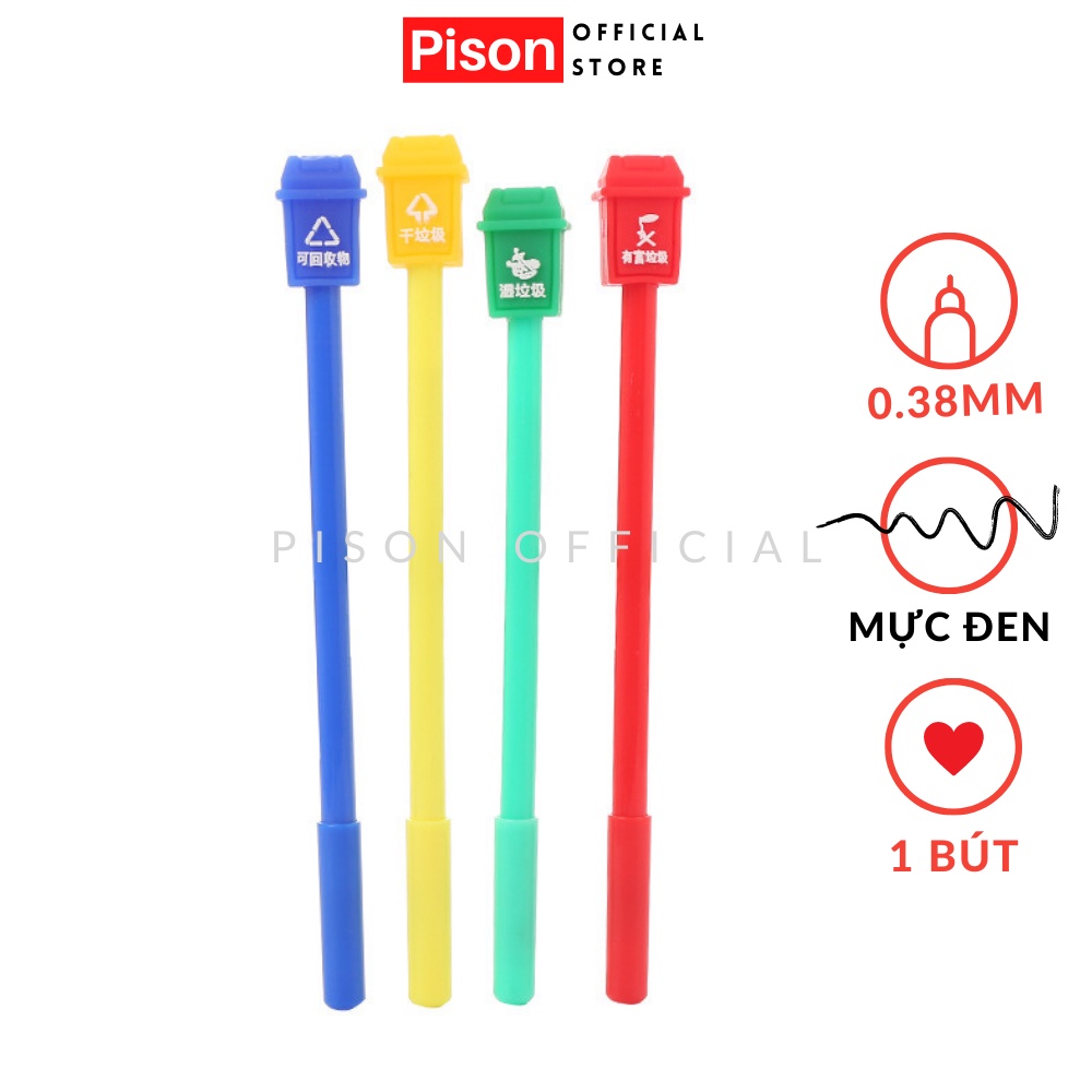 Bút bi nước mực gel Pison hình Thùng rác mực đen ngòi kim 0.38mm - PVN1709 - 01 bút