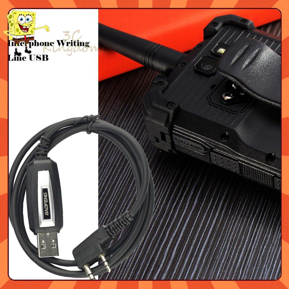 Dây Cáp Lập Trình USB BaoFeng UV-5R BF-888S | BigBuy360 - bigbuy360.vn