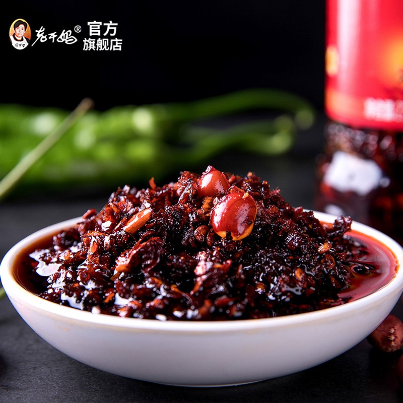 Ớt Chưng Laoganma Đủ Vị | BigBuy360 - bigbuy360.vn