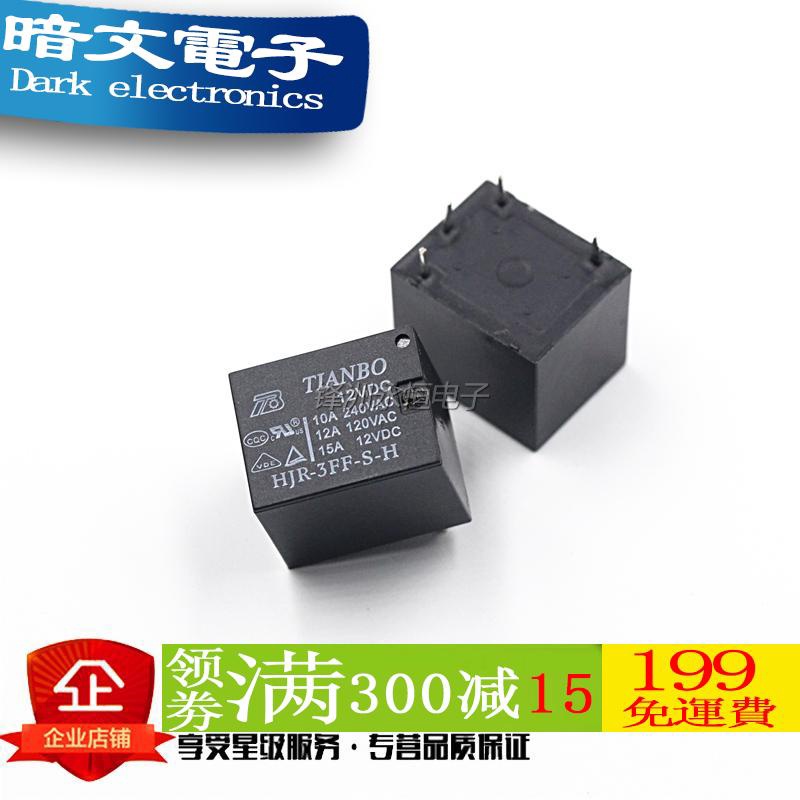 | Rơ Le Chuyên Dụng Dành Cho Jr-3ff-s-h 12v 12v 10a t73