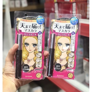 Mascara kissme heroin nhật bản - số 1 cosme cho mi dày và cong vút