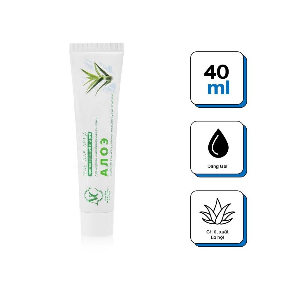 GEL LÔ HỘI loại bỏ mụn trứng cá, mụn đầu đen, li ti, mụn cám | BigBuy360 - bigbuy360.vn