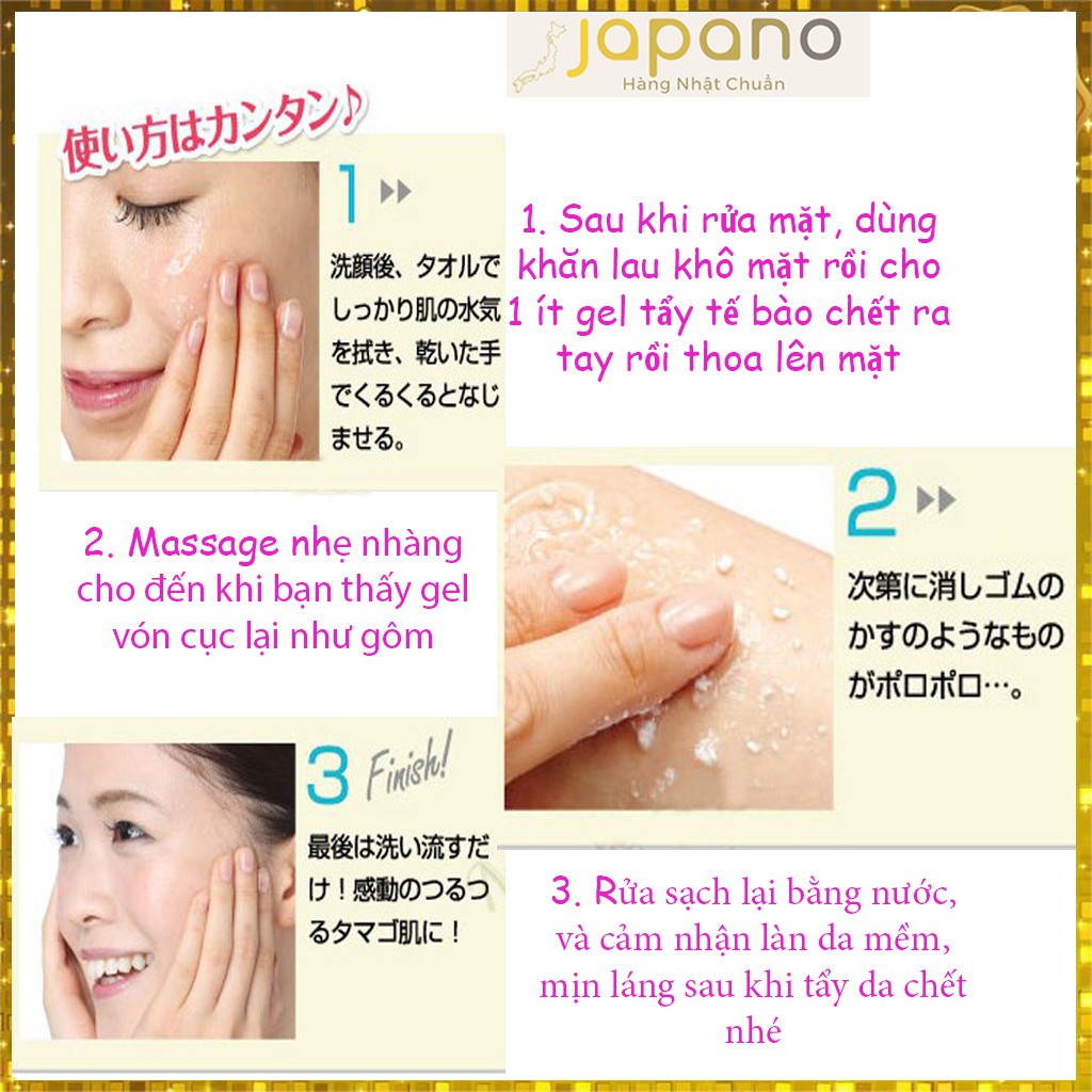 Tẩy tế bào chết da mặt Rosette Gel Nhật Bản an toàn cho mọi loại da 120g - Japano | BigBuy360 - bigbuy360.vn