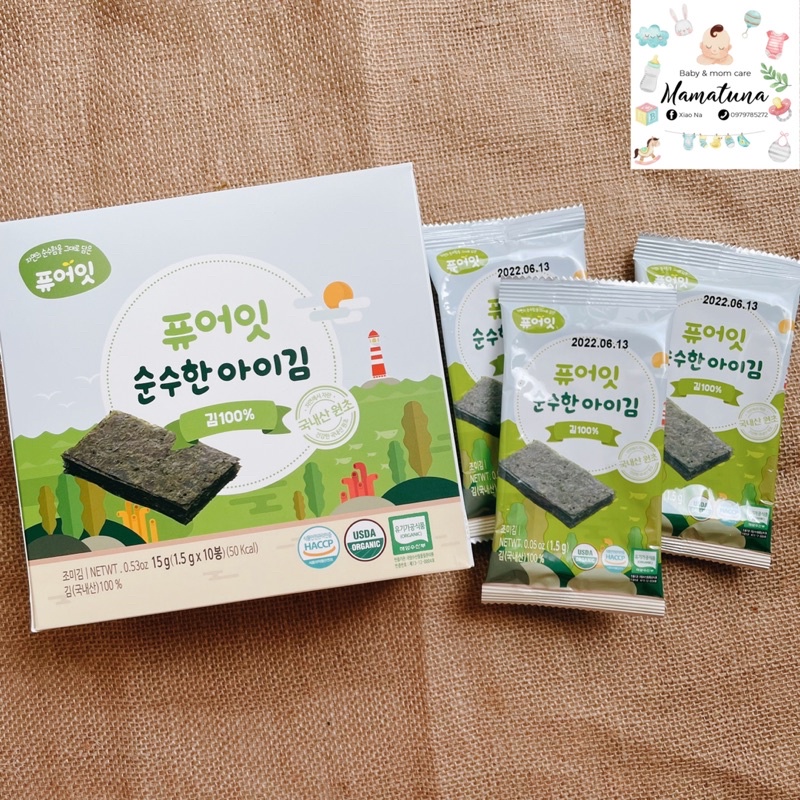 Rong biển hữu cơ tách muối hàn quốc hộp 10 gói nhỏ