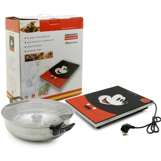 Bếp từ Cuho CH-BT17