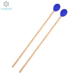 1 Pair MD95 Marimba Stick Xylophone Mallet Wooden Handle Percussion Instrument Accessories