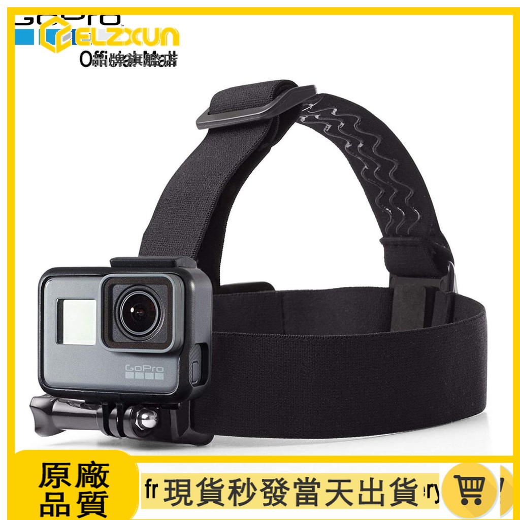 Dây Đai Cố Định Camera Hành Trình Gopro Hero 9 8 7 6 5