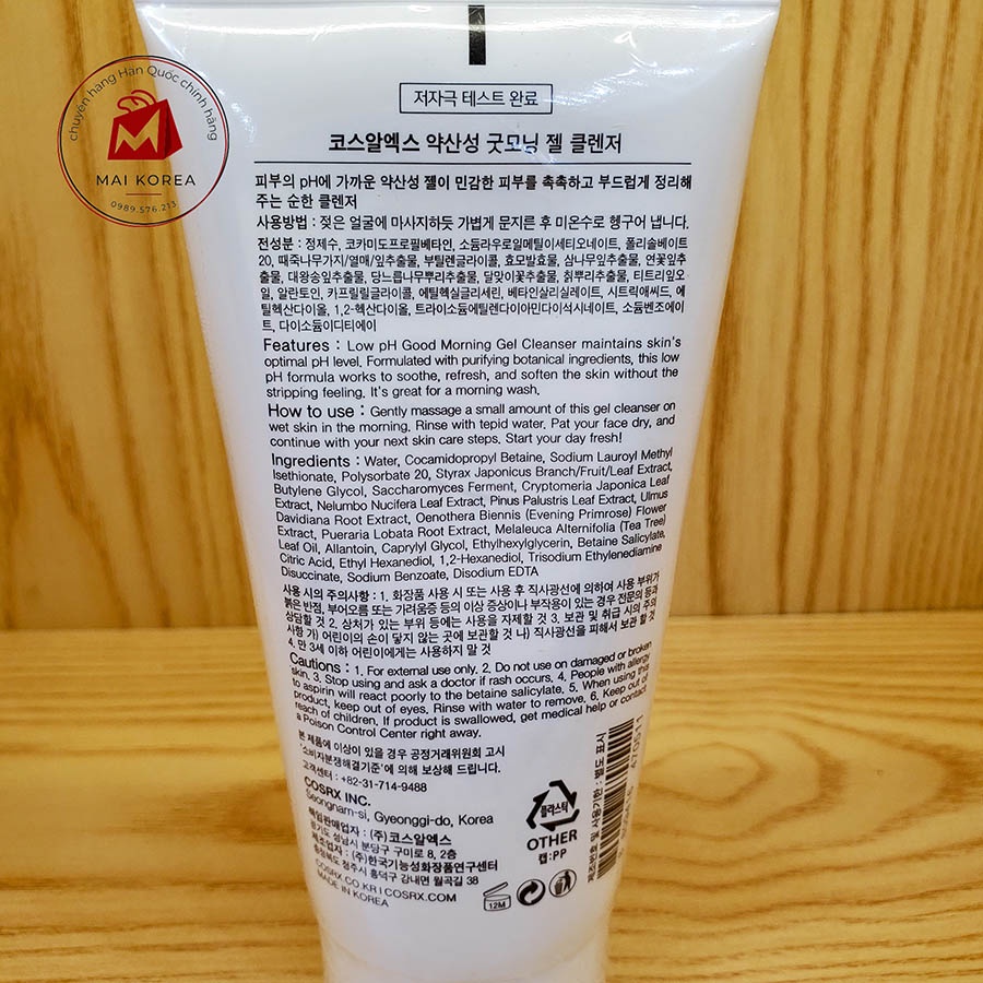 Sữa rửa mặt dạng Gel Cosrx Low pH Good Morning Gel Cleanser 150ml