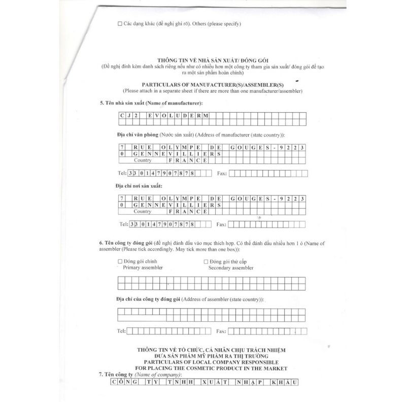 Miếng Wax Lạnh Tẩy Lông Chứa Bơ Hạt Mỡ Và Hoa Cúc Evoluderm Cold Wax Strips 20 Miếng | BigBuy360 - bigbuy360.vn