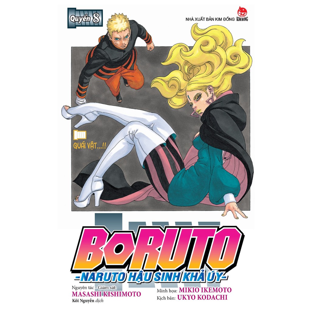 Truyện tranh Boruto - Tập 8 - Naruto hậu sinh khả úy - NXB Kim Đồng