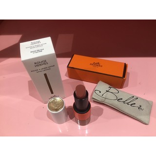 Son môi HERMES ROUGE LIPSTICK