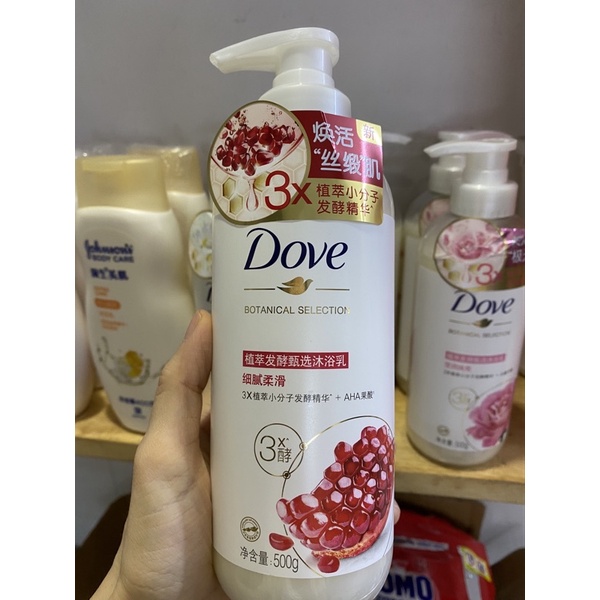 Sữa tắm trắng da Dove lên men từ trái cây + hoa