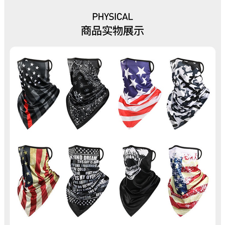 Khẩu Trang Kiêm Mặt Nạ Thoáng Khí Phong Cách Harley- Davidson