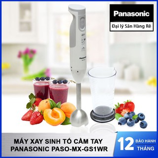 Máy xay sinh tố cầm tay Panasonic PASO-MX-GS1WR công suất 600W - Hàng chính hãng, bảo hành 12 tháng