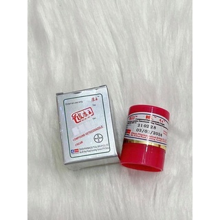 Lẻ kem BL-HL loại 1