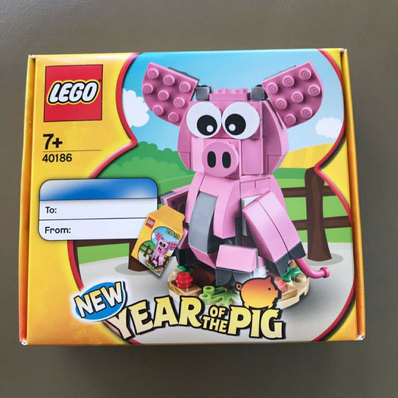 LEGO HEO KỶ HỢI 2019 lego 40186