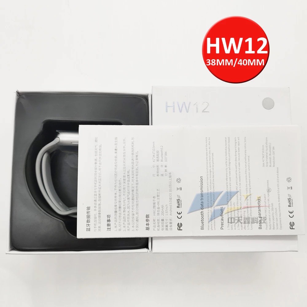 Đồng Hồ Thông Minh HW12 Seri 7 Cao Cấp / Smart Watch HW12 - Chống Nước - Nghe Gọi - Đổi Hình Nền - Bảo Hành 6 Tháng