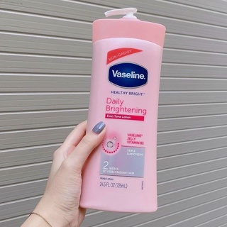[HÀNG CHUÂN] Sữa dưỡng thể Vaseline Healthy White UV Lightening 725ml