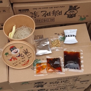 Miến trùng Khánh chua cay