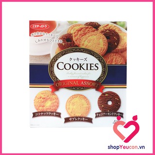 Bánh Quy Cookies 3 Vị Hộp 48 Chiếc Nhật Bản Date T9/2023