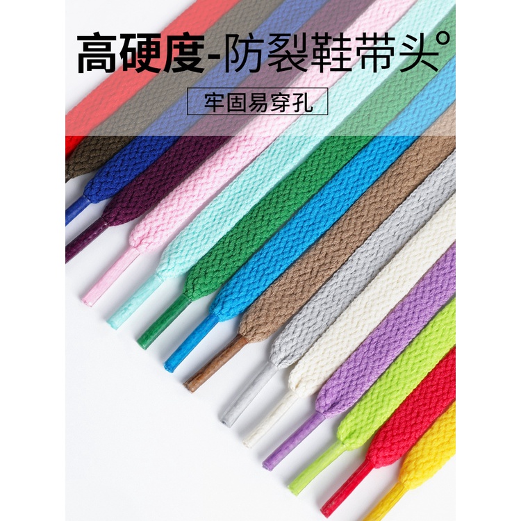 ★Ke Foot Best★Phù Hợp Giày Bóng Rổ LiNing LiNing Sonic 9 Màu Hồng Hoa Anh Đào Cho Nam Và Nữ