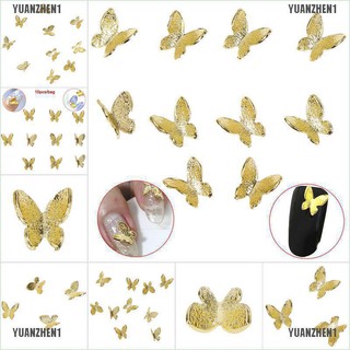 Set 10 phụ kiện đính móng trang trí hình cánh bướm 3D