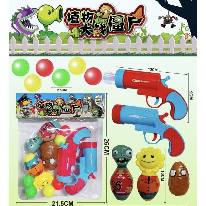 Đồ chơi bắn zoombie nhiều màu sắc ngộ nghĩnh cho bé quà tặng cho bé trẻ em