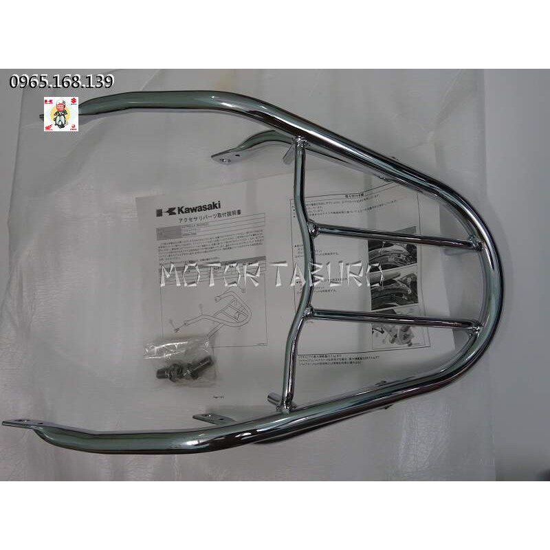 Baga sau Estrella 250