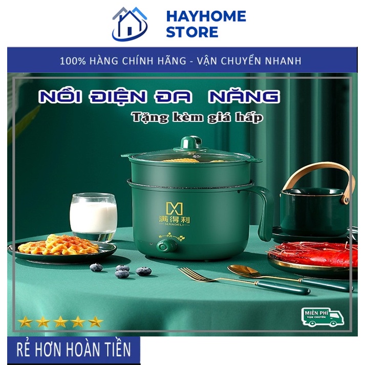 Nồi điện mini Shiban đa năng 1.8LNồi chống dính cao cấp, chiên xào rán hấp, nấu cơm