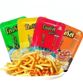 Bim bim tăm thái lan cực ngon